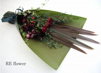 ジャルダンデローズ(スタイリッシュレッド)